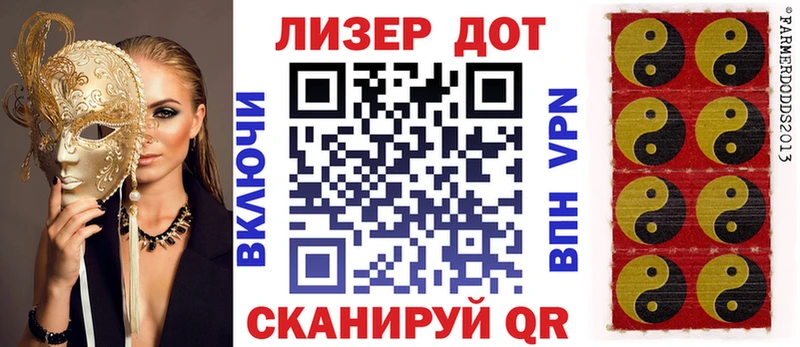 Марки N-bome 1,8мг  ОМГ ОМГ маркетплейс  Дагестанские Огни 