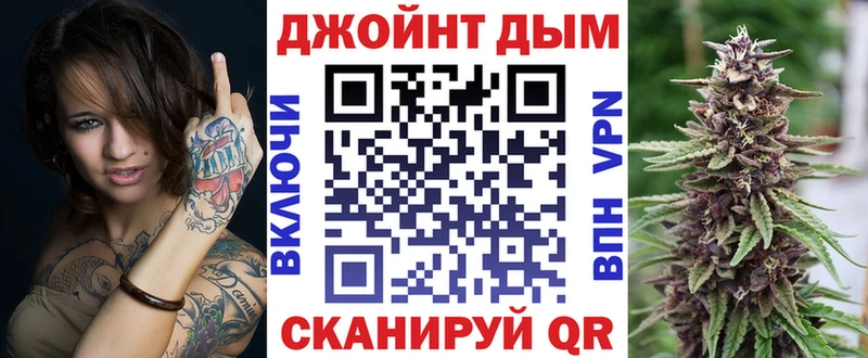 Конопля THC 21%  Дагестанские Огни 