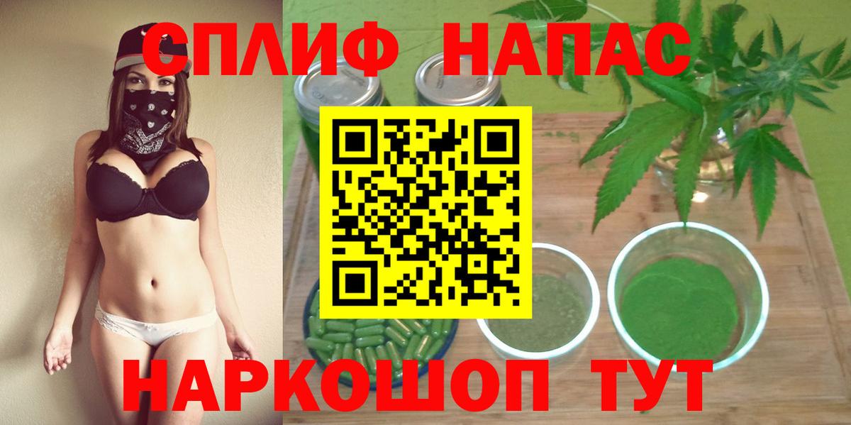 Шишки марихуана White Widow Дагестанские Огни